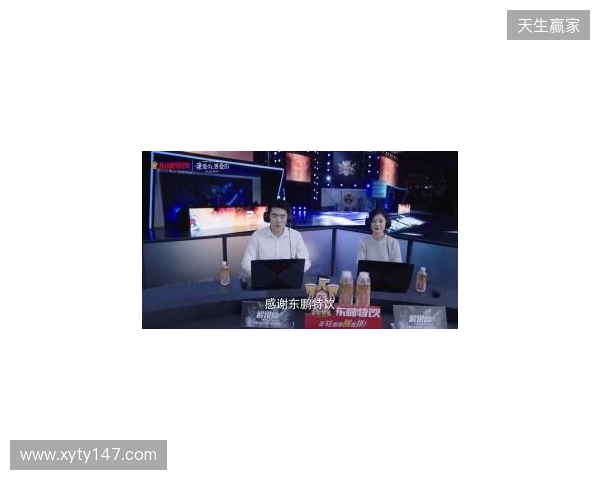 年轻就要醒着拼,东鹏特饮以电竞之名与Z世代同频共振 年轻就要醒着拼,东鹏特饮以电竞之名与Z世代同频共振