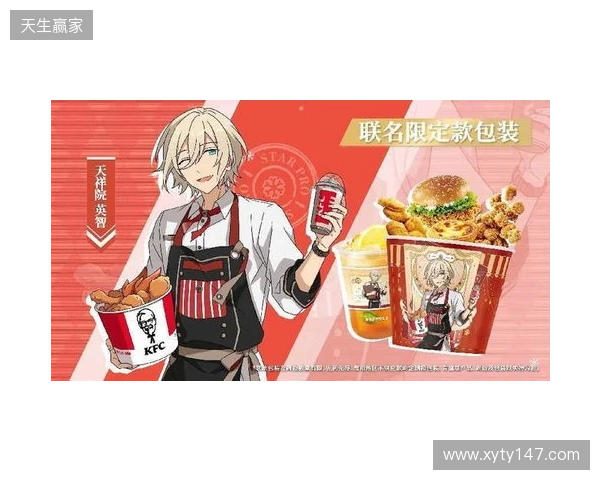 官宣:Senzu租借加盟BC.Game 官宣:Senzu租借加盟BC.Game
