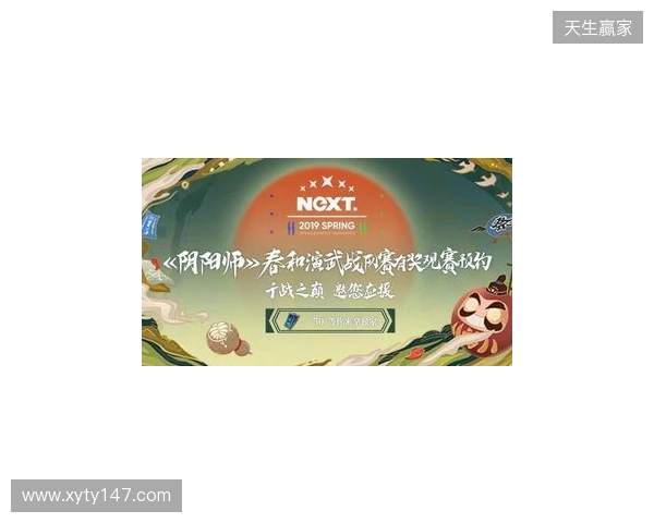2026“熊猫杯”无畏契约电竞邀请赛圆满收官 2026“熊猫杯”无畏契约电竞邀请赛圆满收官