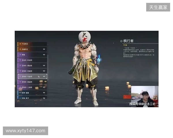 《糖豆人》原班人马最新力作《青蛙小队》将于2026年6月发售